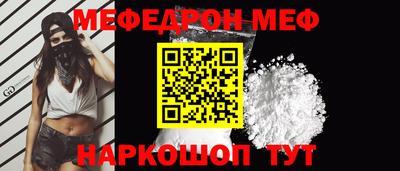 шишки Заволжье