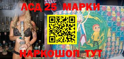 соль ск Заводоуковск