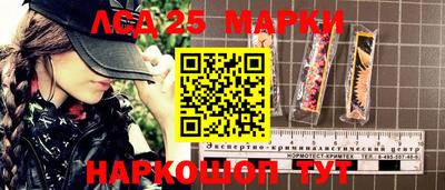 соль ск Заводоуковск