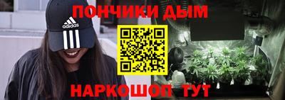 стафф Жуковский