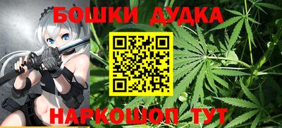 стафф Жуковский
