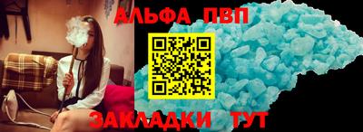 шишки Заволжье
