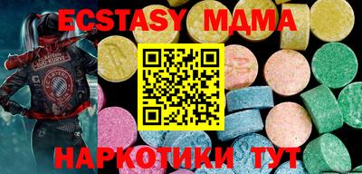 шишки Заволжье