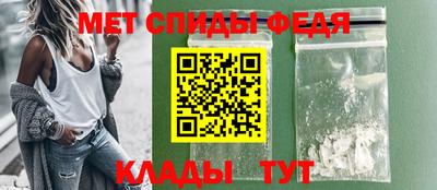 шишки Заволжье