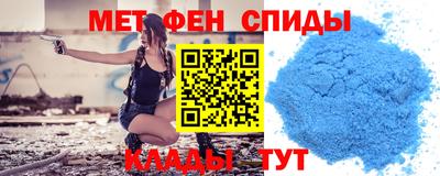 шишки Заволжье