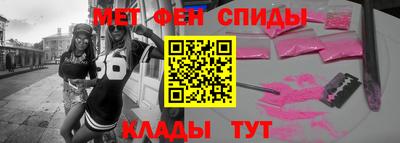 стафф Жуковский