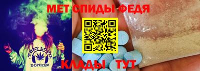 соль ск Заводоуковск