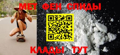 стафф Жуковский