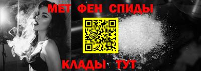 шишки Заволжье