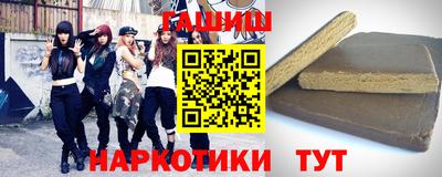 шишки Заволжье