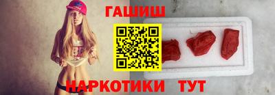 шишки Заволжье