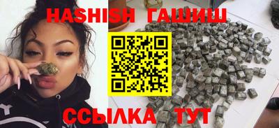 соль ск Заводоуковск