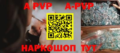 шишки Заволжье