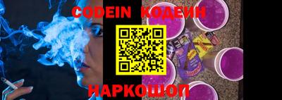 стафф Жуковский